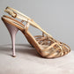 Some Things Never Fade designer vintage preloved Miu Miu nude patent leather strappy heels
